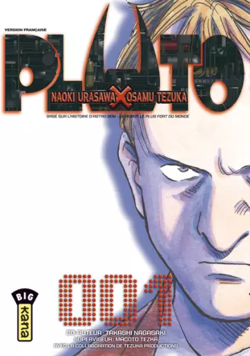 Manga - Pluto
