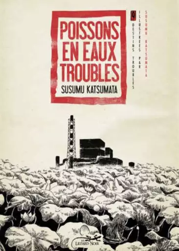 Manga - Poissons en eaux troubles