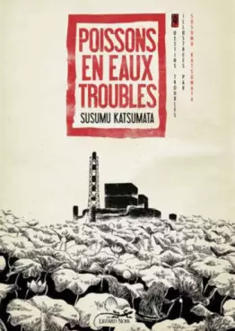 Mangas - Poissons en eaux troubles