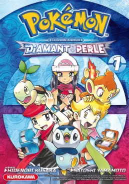 Manga - Manhwa - Pokémon - La Grande Aventure - Diamant Perle Platine