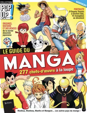 Manga - Pop Up Collection
