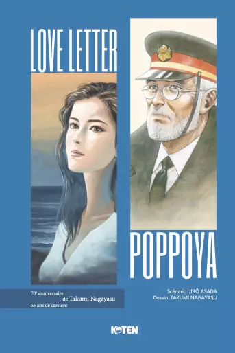 Manga - Poppoya / Love letter - Cheminot (le)