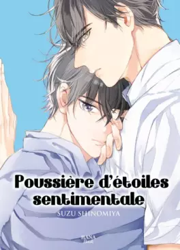 Manga - Manhwa - Poussiere d'étoiles sentimentale