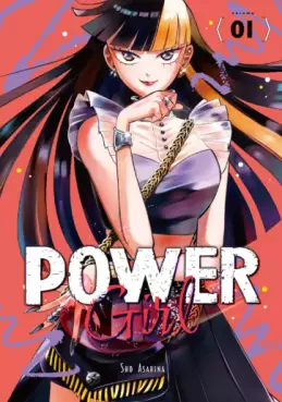 Power Girl