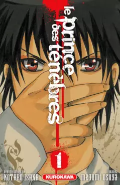 Manga - Manhwa - Prince des ténèbres (le)