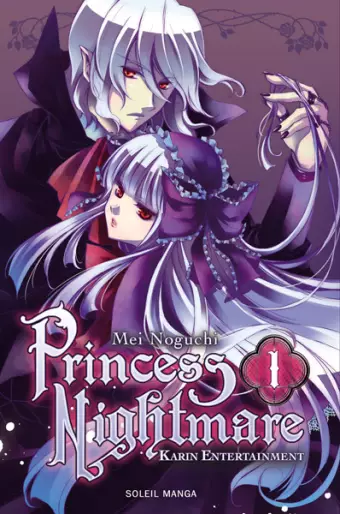 Manga - Princess Nightmare
