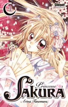 Manga - Manhwa - Princesse Sakura