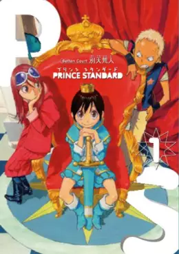 Mangas - Prince Standard vo