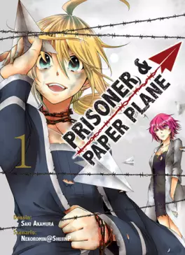 Manga - Manhwa - Prisoner and paper plane