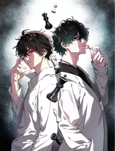 Manga - Shinrei Tantei Yakumo - INITIAL FILE vo