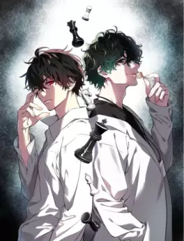 Manga - Shinrei Tantei Yakumo - INITIAL FILE vo