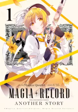 Manga - Manhwa - Magia Record - Puella Magi Madoka Magica Another Story