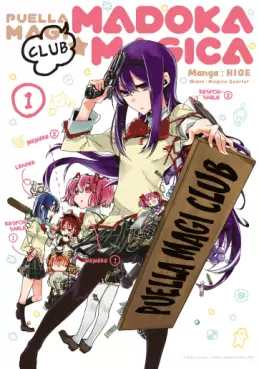 Manga - Manhwa - Puella Magi Madoka Magica - Club