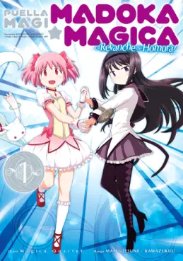 Mangas - Puella Magi Madoka Magica - La Revanche de Homura