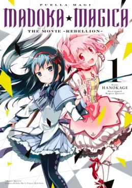 Manga - Puella Magi Madoka Magica - The Movie - Rebellion