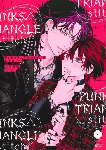 Manga - Punks Triangle Stitch vo
