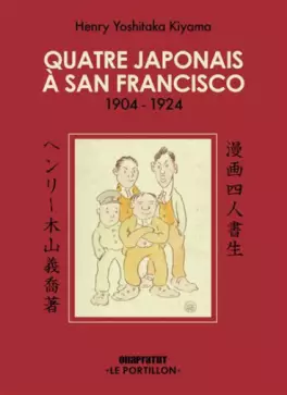 Mangas - Quatre Japonais à San Francisco