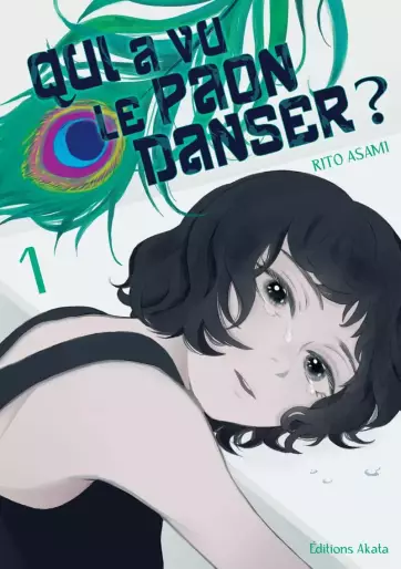 Manga - Qui a vu le paon danser ?
