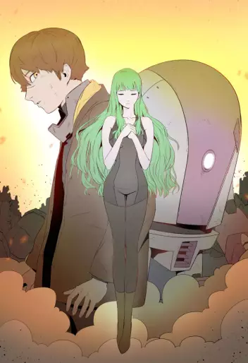 Manga - R.A.N.A