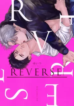 Manga - REVERSE vo