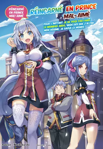 Manga - Réincarné en prince mal-aimé
