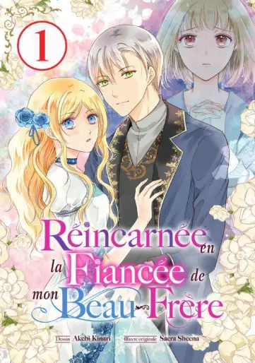 Manga - Réincarnée en la fiancée de mon beau-frère