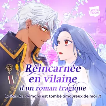 Manga - Réincarnée en vilaine d'un roman tragique