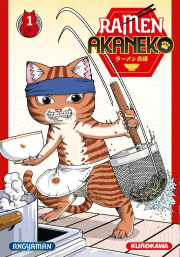 Manga - Ramen Akaneko