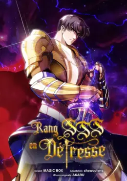 Manga - Manhwa - Rang SSS en détresse