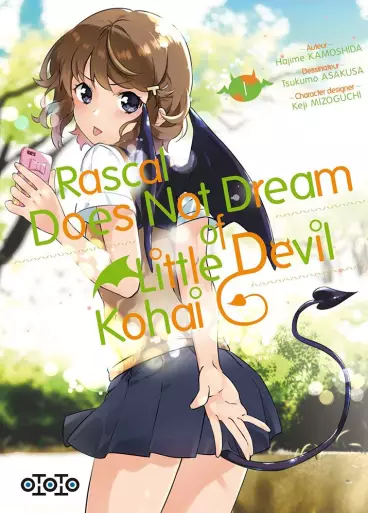 Manga - Rascal Does Not Dream of Little Devil Kohai