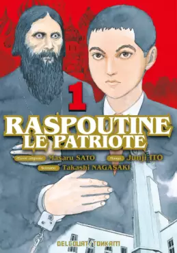 Raspoutine le patriote