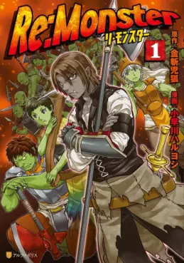 manga - Re:Monster vo