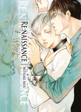 Re:naissance