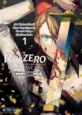 Mangas - Re:Zero - Chronicles la ballade amoureuse de la lame démoniaque