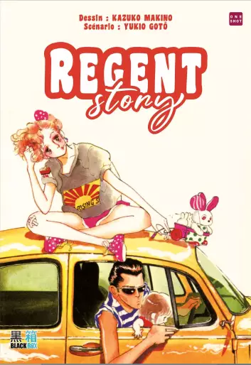Manga - Regent Story
