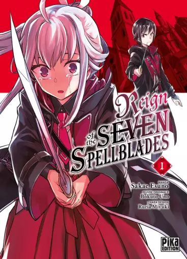 Manga - Reign of the Seven Spellblades