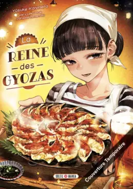 Manga - Manhwa - Reine des Gyozas (la)