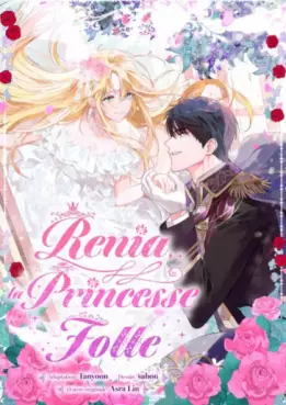 Renia, la princesse folle