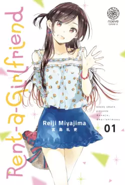 Manga - Rent-A-Girlfriend
