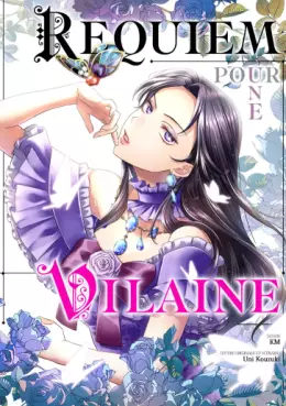 Manga - Manhwa - Requiem pour une vilaine