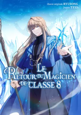 Manga - Manhwa - Retour du magicien de classe 8 (Le)