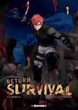 Manga - Manhwa - Return Survival