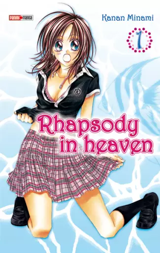 Manga - Rhapsody in heaven