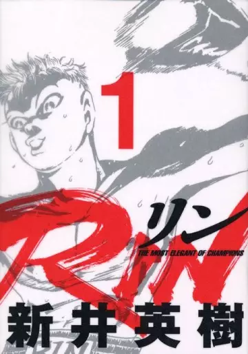 Manga - Rin - Hideki Arai vo