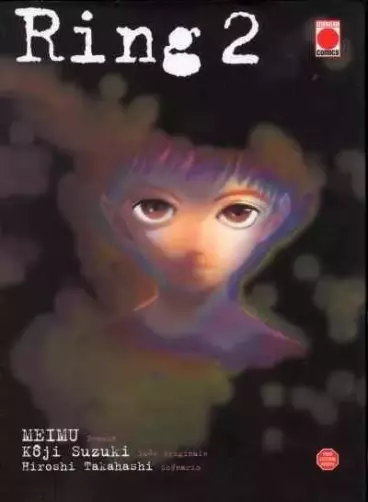 Manga - Ring 2