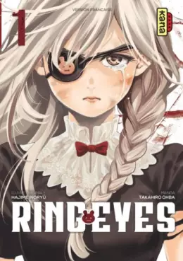 Manga - Manhwa - Ring Eyes