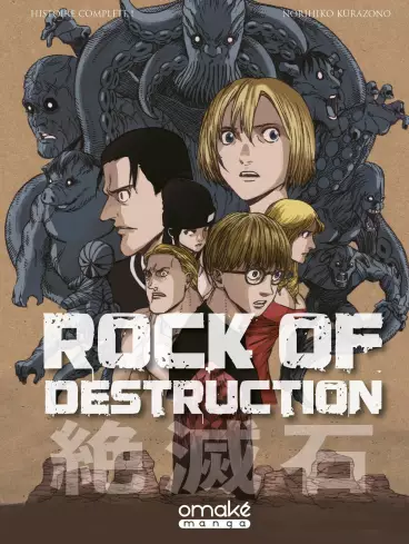 Manga - Rock of destruction