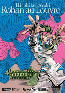 Manga - Manhwa - Rohan au Louvre