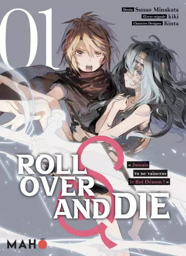 Manga - Roll Over and Die