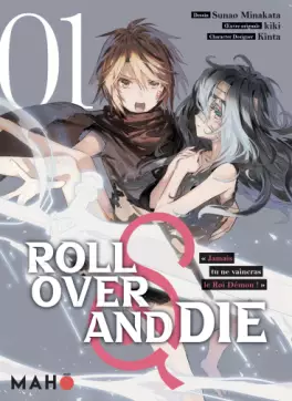 Manga - Manhwa - Roll Over and Die